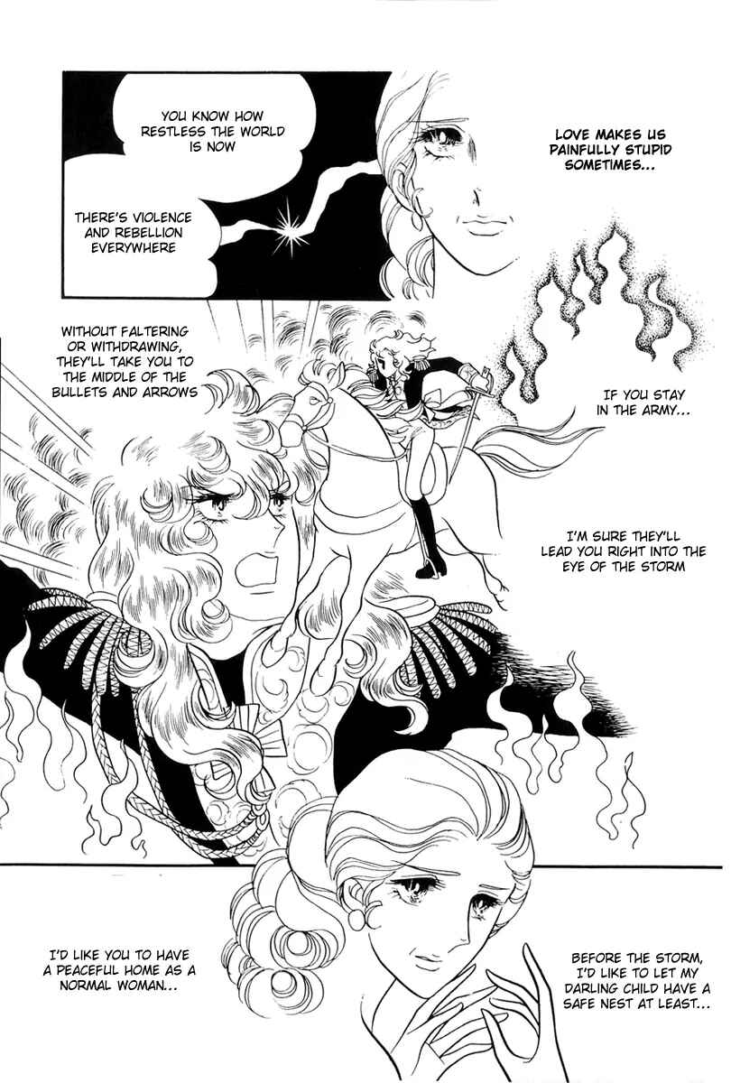 Versailles no Bara Chapter 37 - Page 5