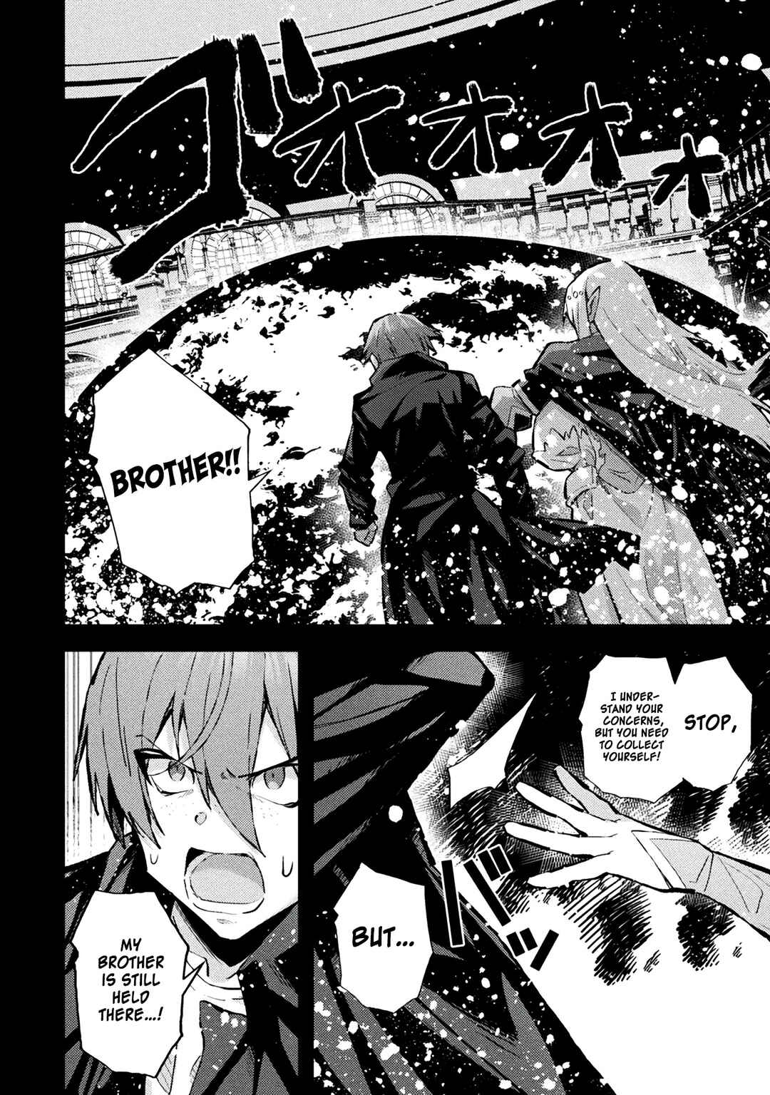 Suteishi Yuusha, Maou no Shita de Restart Chapter 16 - Page 10