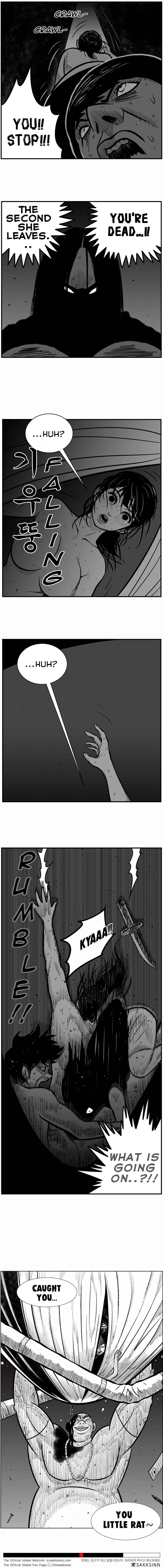 Hellper 2 <KillBeros> Chapter 19 - Page 12