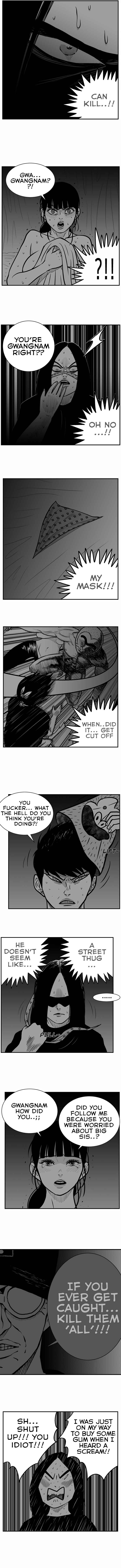 Hellper 2 <KillBeros> Chapter 19 - Page 9