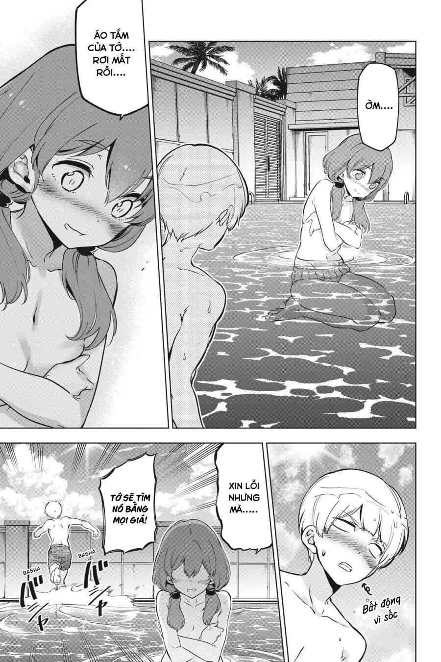 Kaijin Reijou Chapter 13.5 - Page 14
