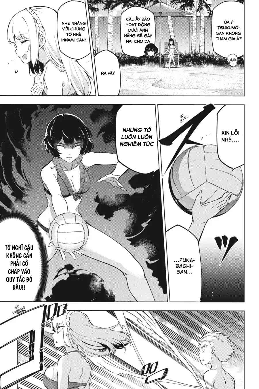 Kaijin Reijou Chapter 13.5 - Page 16