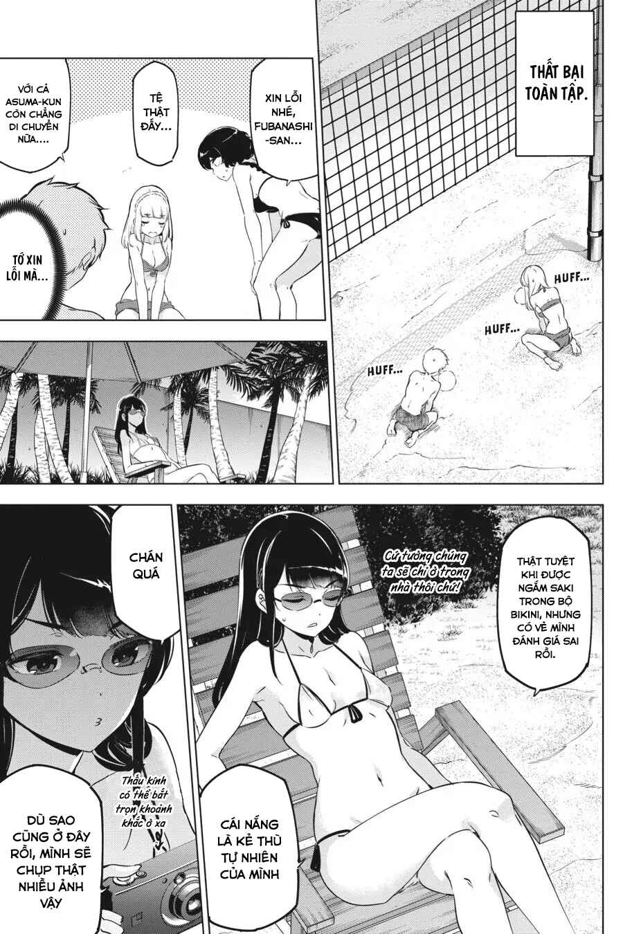 Kaijin Reijou Chapter 13.5 - Page 20