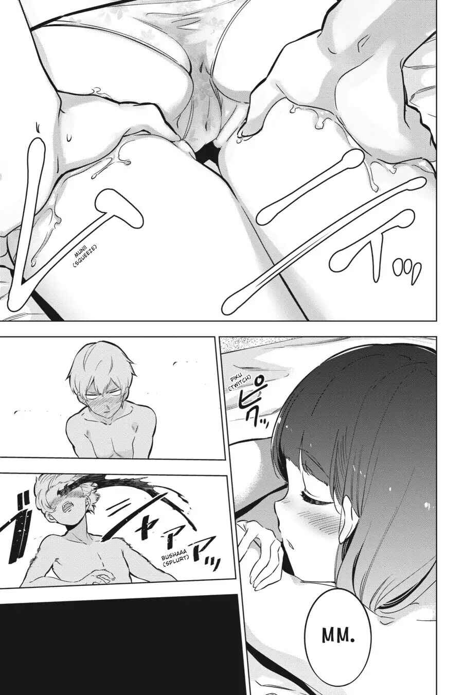 Kaijin Reijou Chapter 13.5 - Page 24