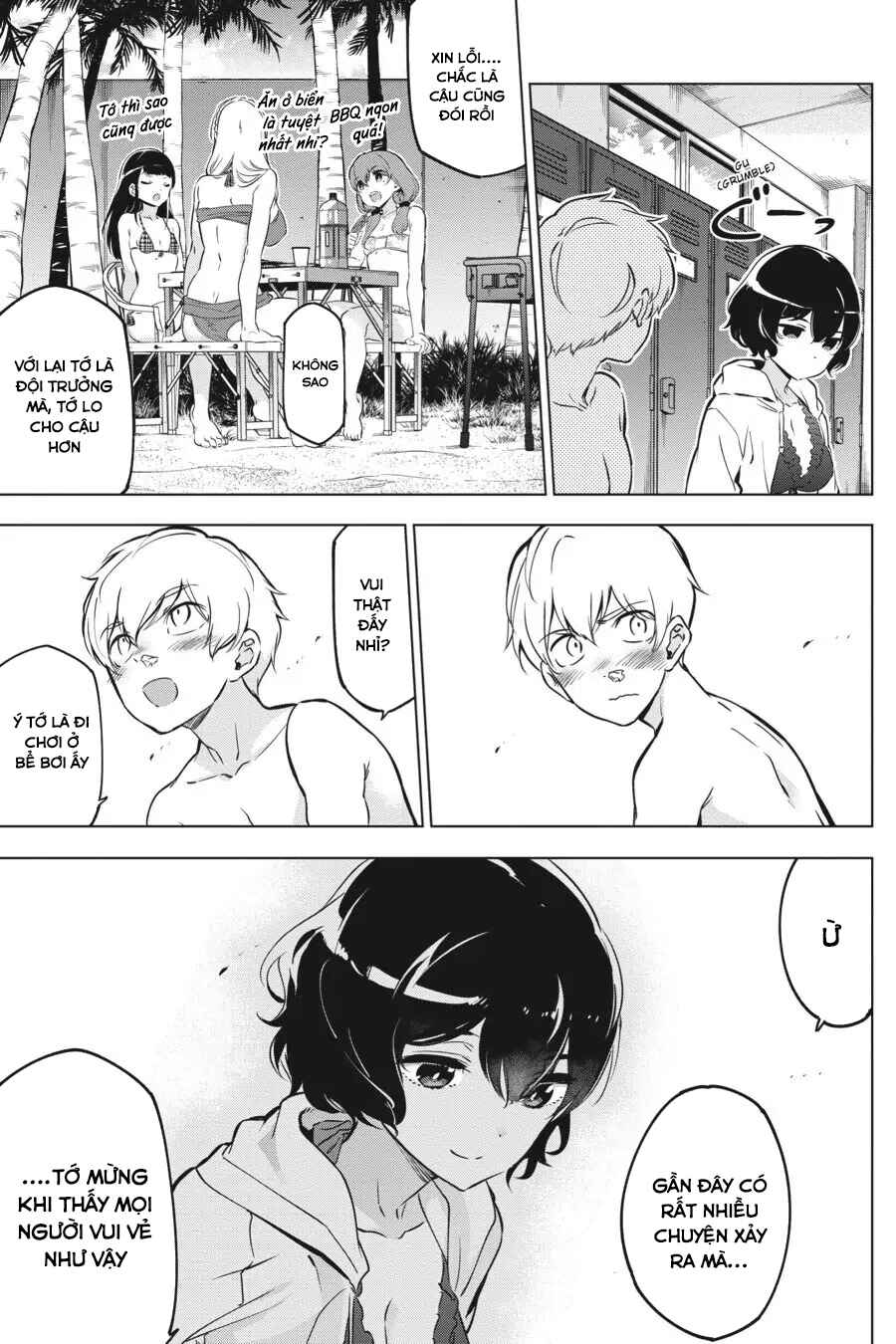 Kaijin Reijou Chapter 13.5 - Page 26