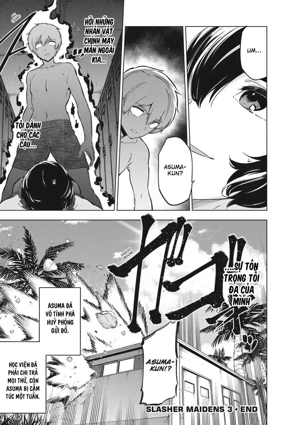 Kaijin Reijou Chapter 13.5 - Page 30