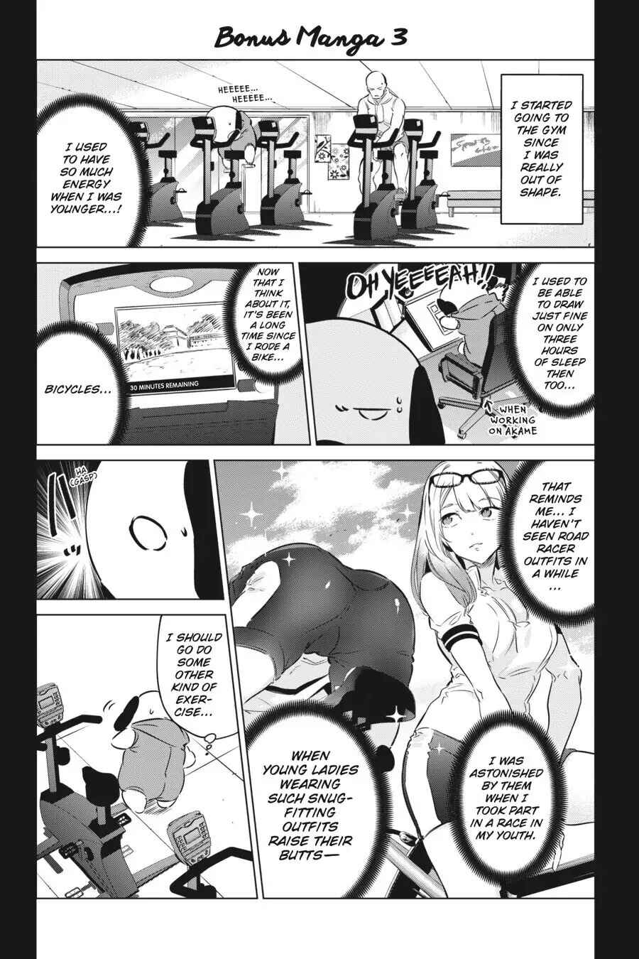 Kaijin Reijou Chapter 13.5 - Page 35