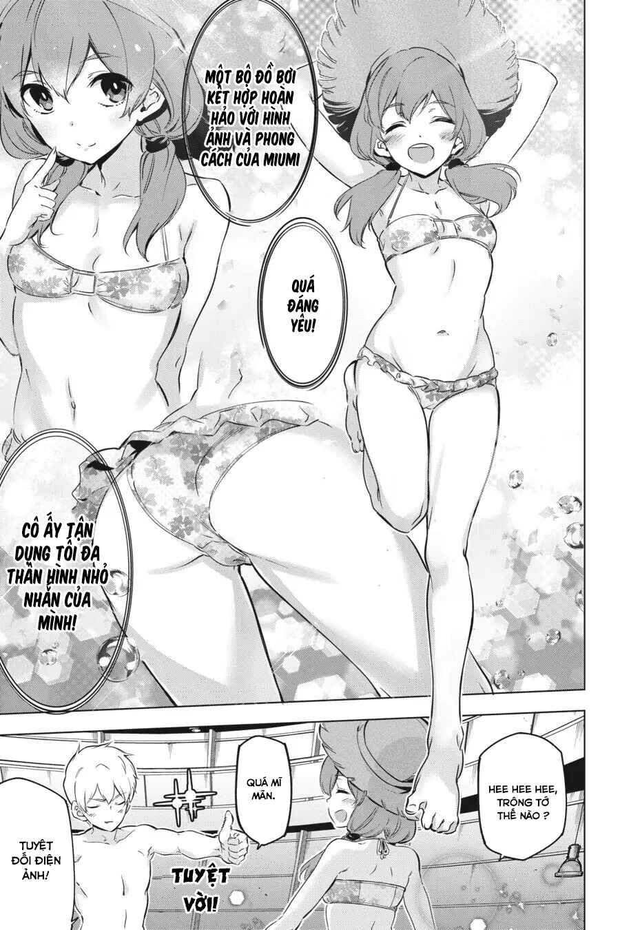Kaijin Reijou Chapter 13.5 - Page 4