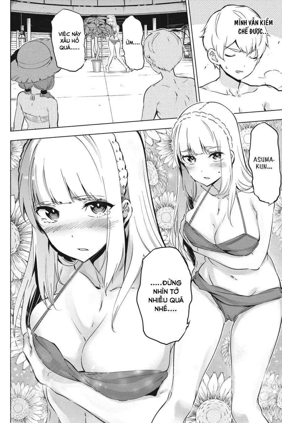 Kaijin Reijou Chapter 13.5 - Page 5
