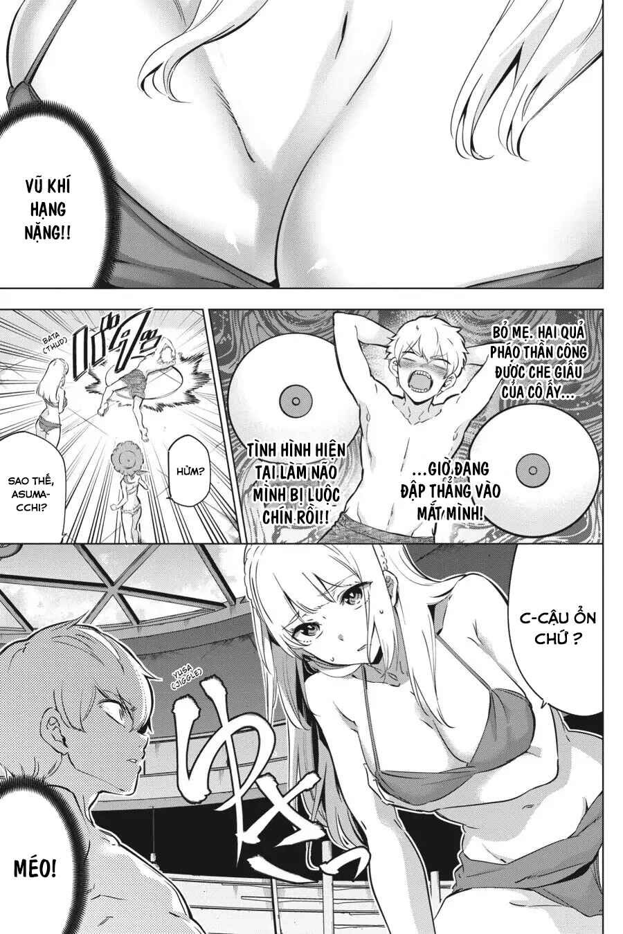 Kaijin Reijou Chapter 13.5 - Page 6