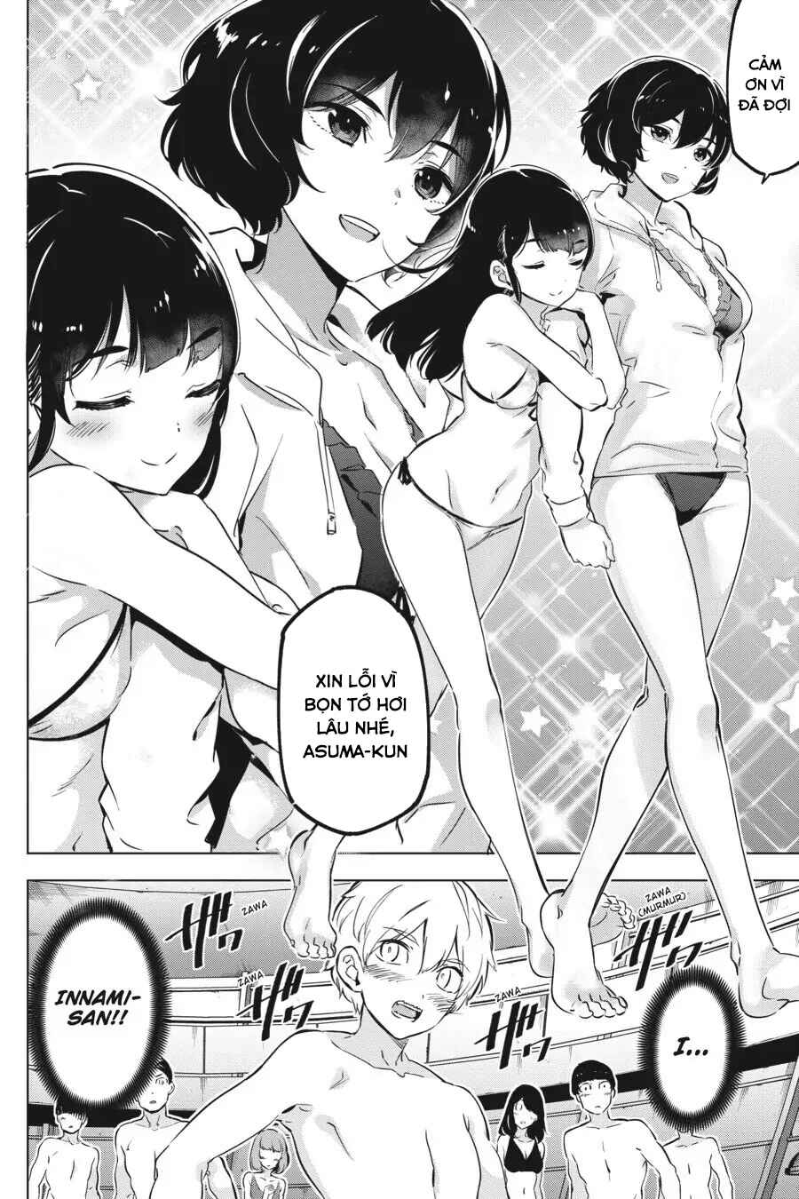 Kaijin Reijou Chapter 13.5 - Page 7