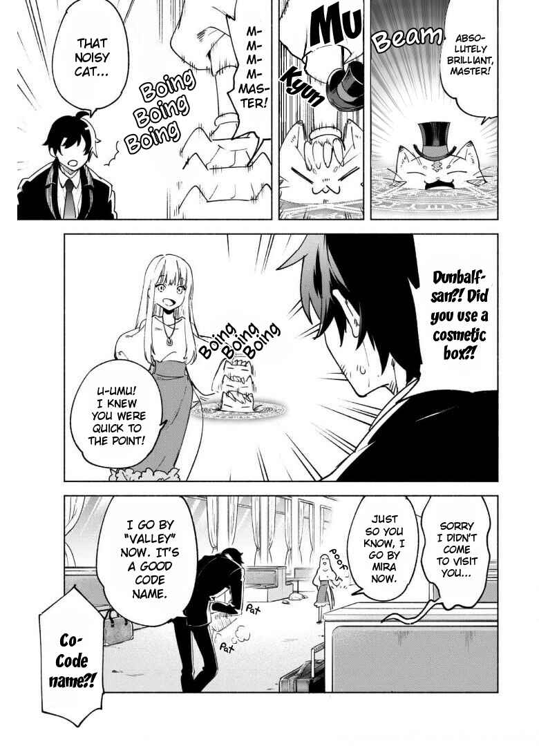 Kenja no Deshi wo Nanoru Kenja Chapter 53 - Page 19