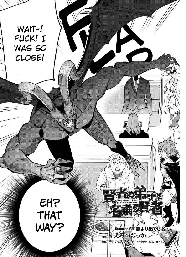 Kenja no Deshi wo Nanoru Kenja Chapter 53 - Page 4
