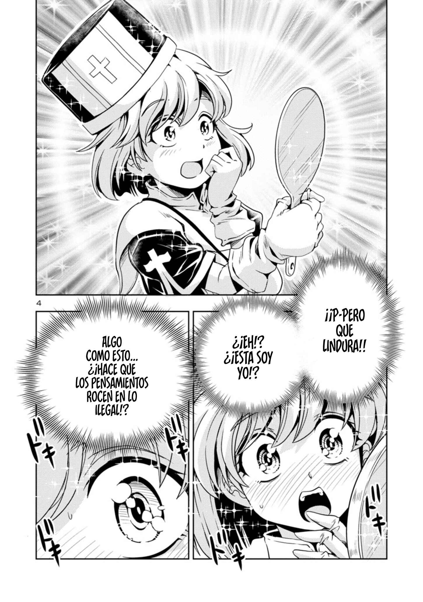 Maou no Musume, Sugoku Choroi. Chapter 35 - Page 5