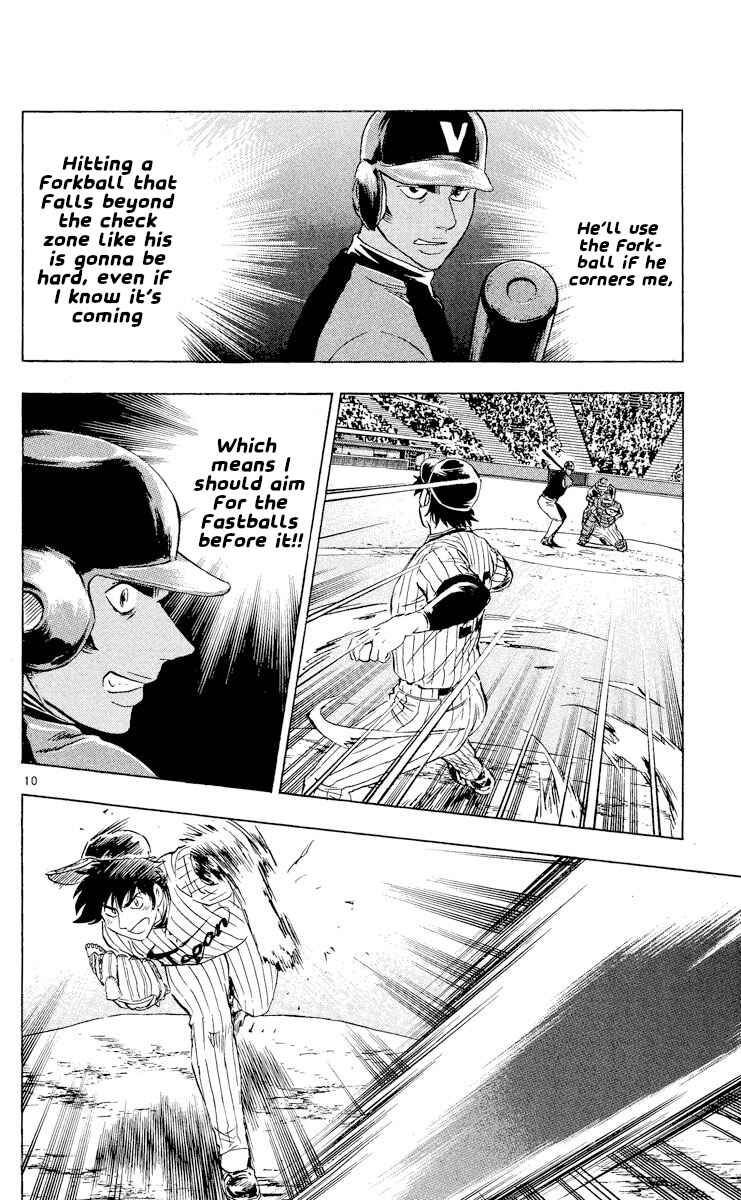 Major Chapter 540 - Page 10