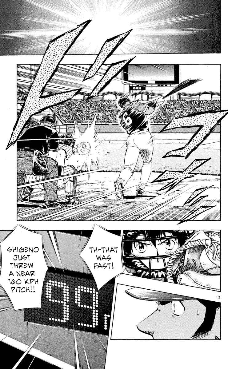 Major Chapter 540 - Page 13