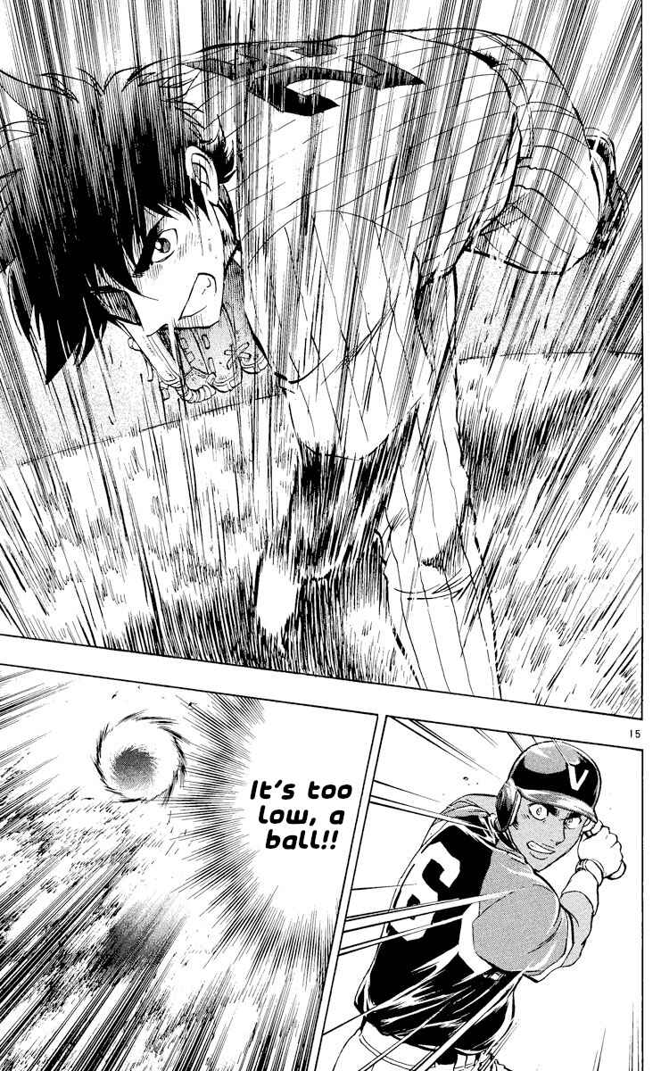 Major Chapter 540 - Page 15
