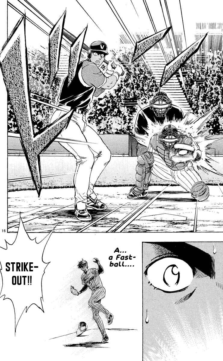 Major Chapter 540 - Page 16