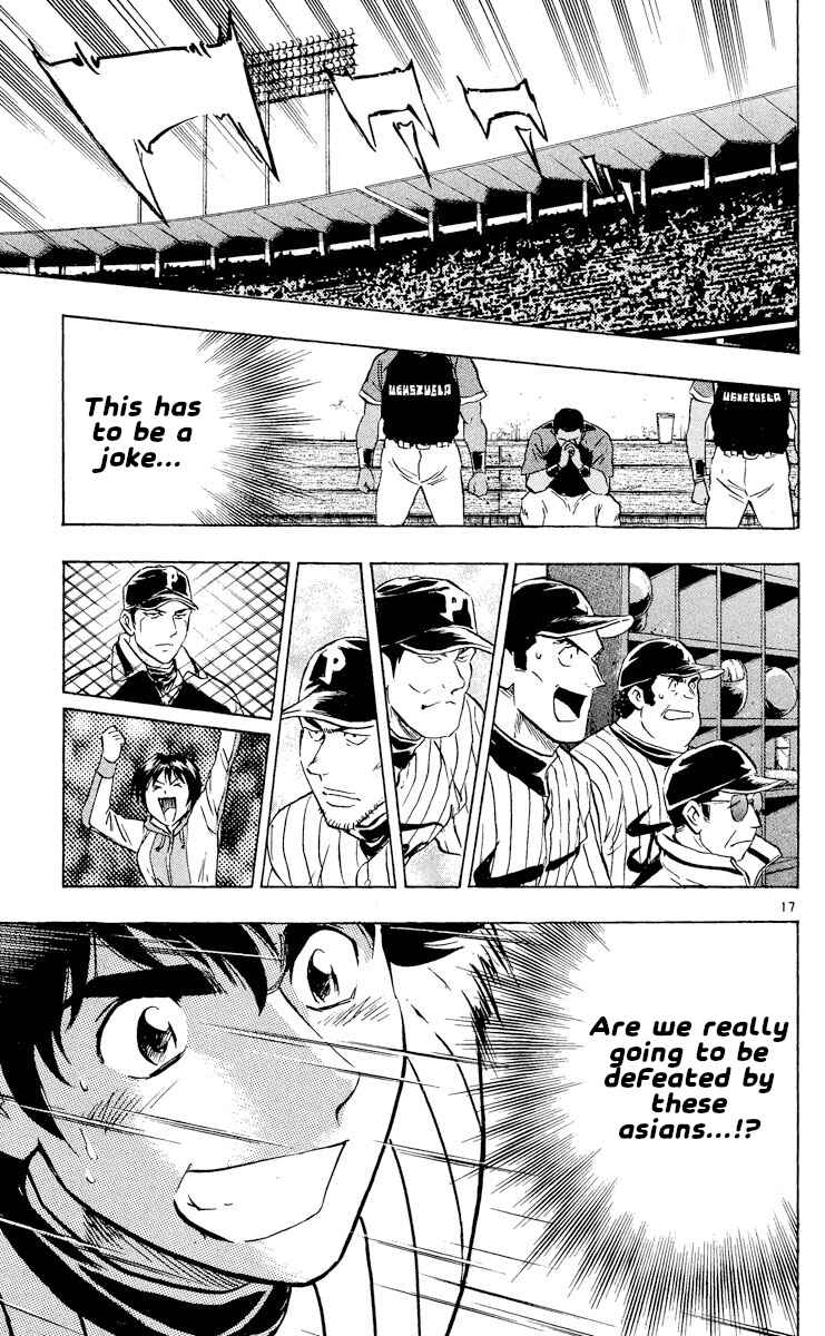 Major Chapter 540 - Page 17