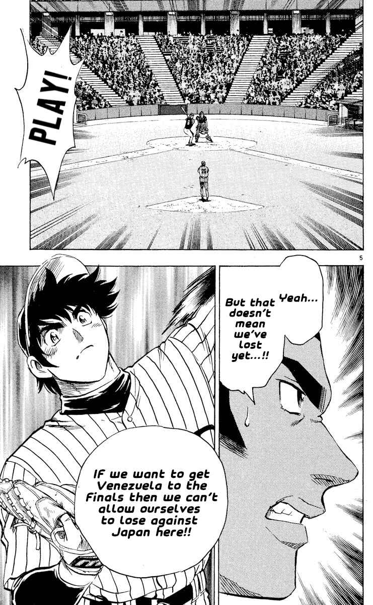 Major Chapter 540 - Page 5