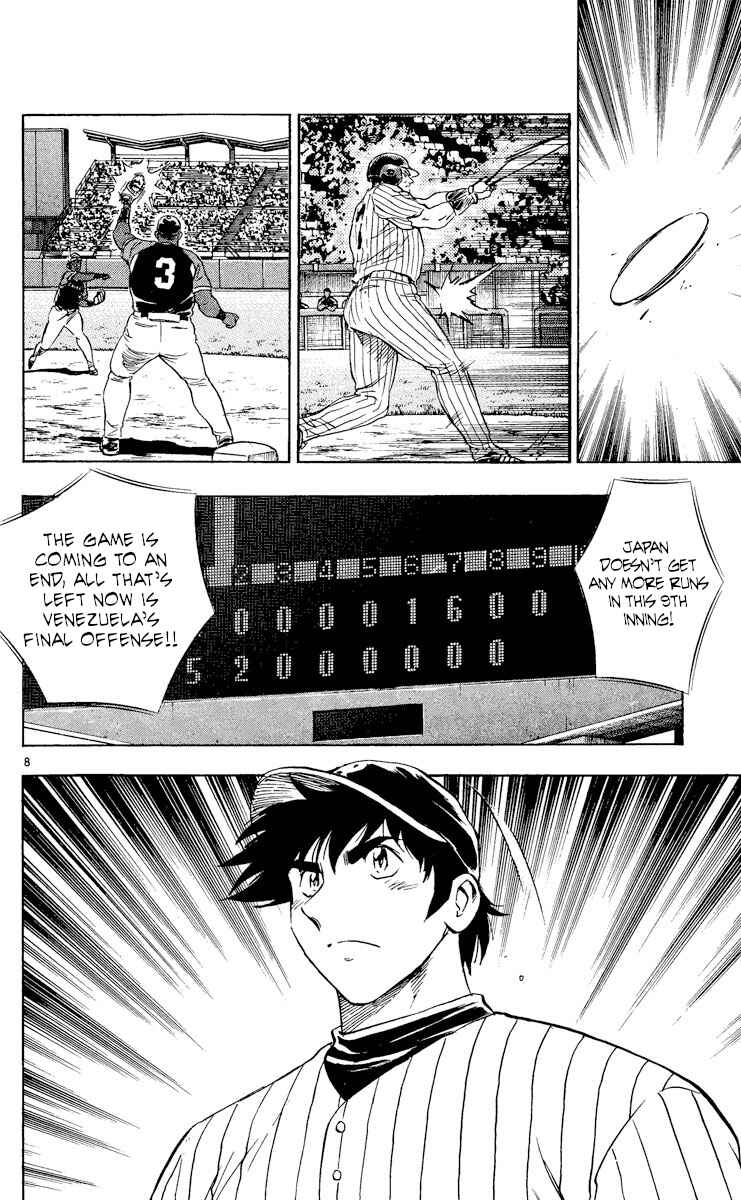 Major Chapter 540 - Page 8