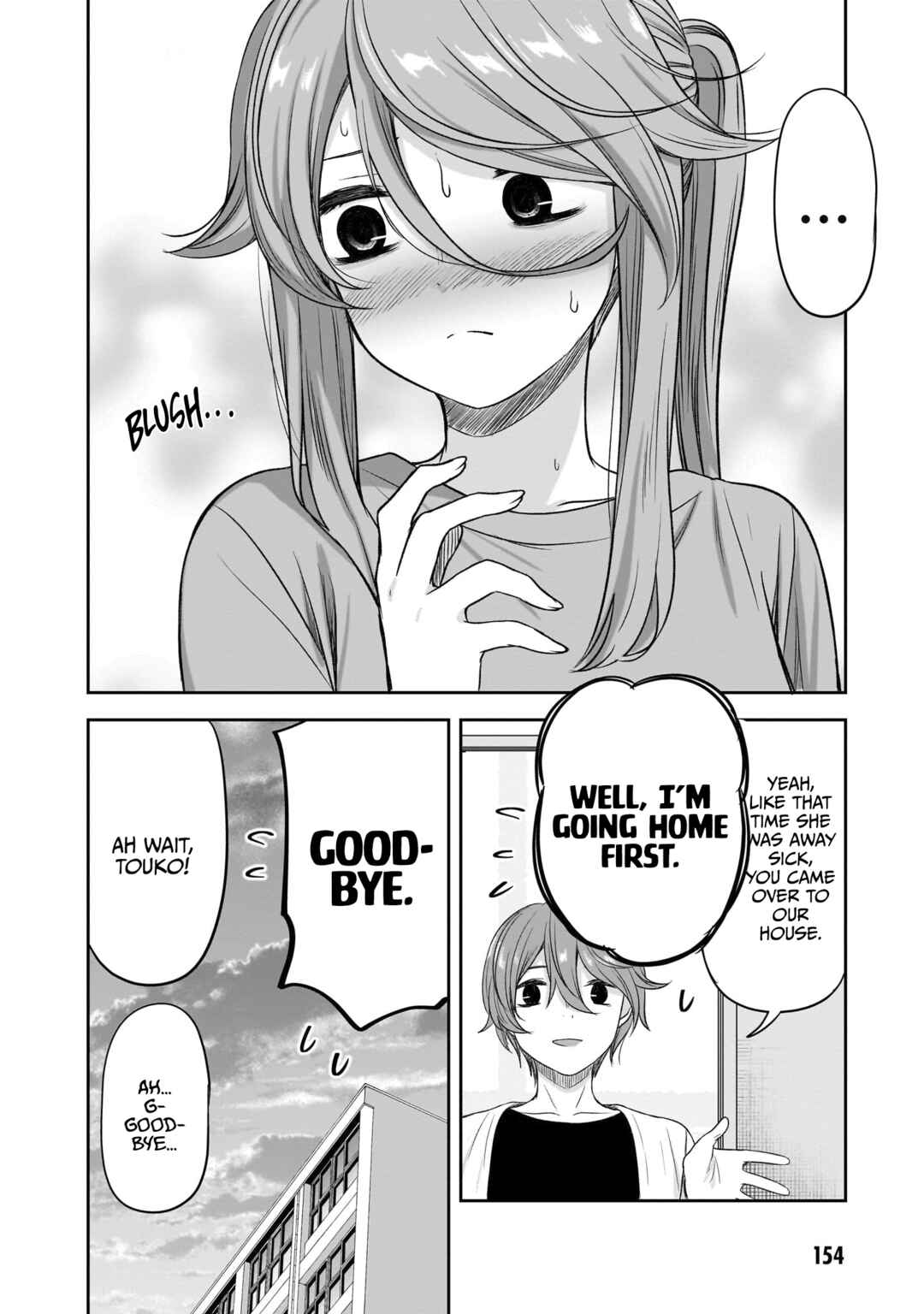 Kurai Ano Ko to Shitai Koto Chapter 37 - Page 17