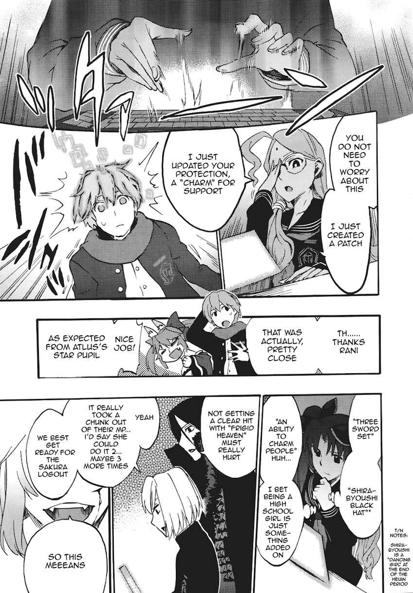 Fate/EXTRA CCC FoxTail Chapter 6 - Page 11