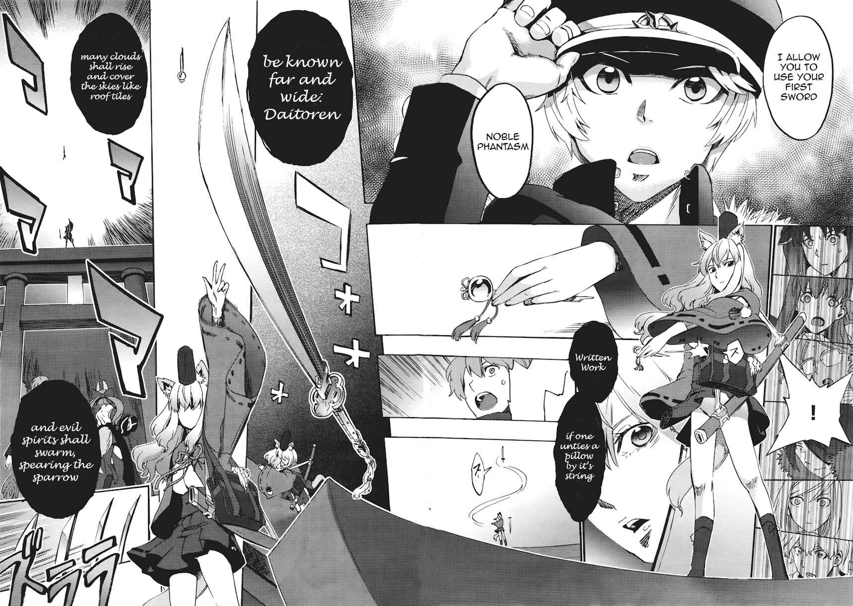 Fate/EXTRA CCC FoxTail Chapter 6 - Page 16