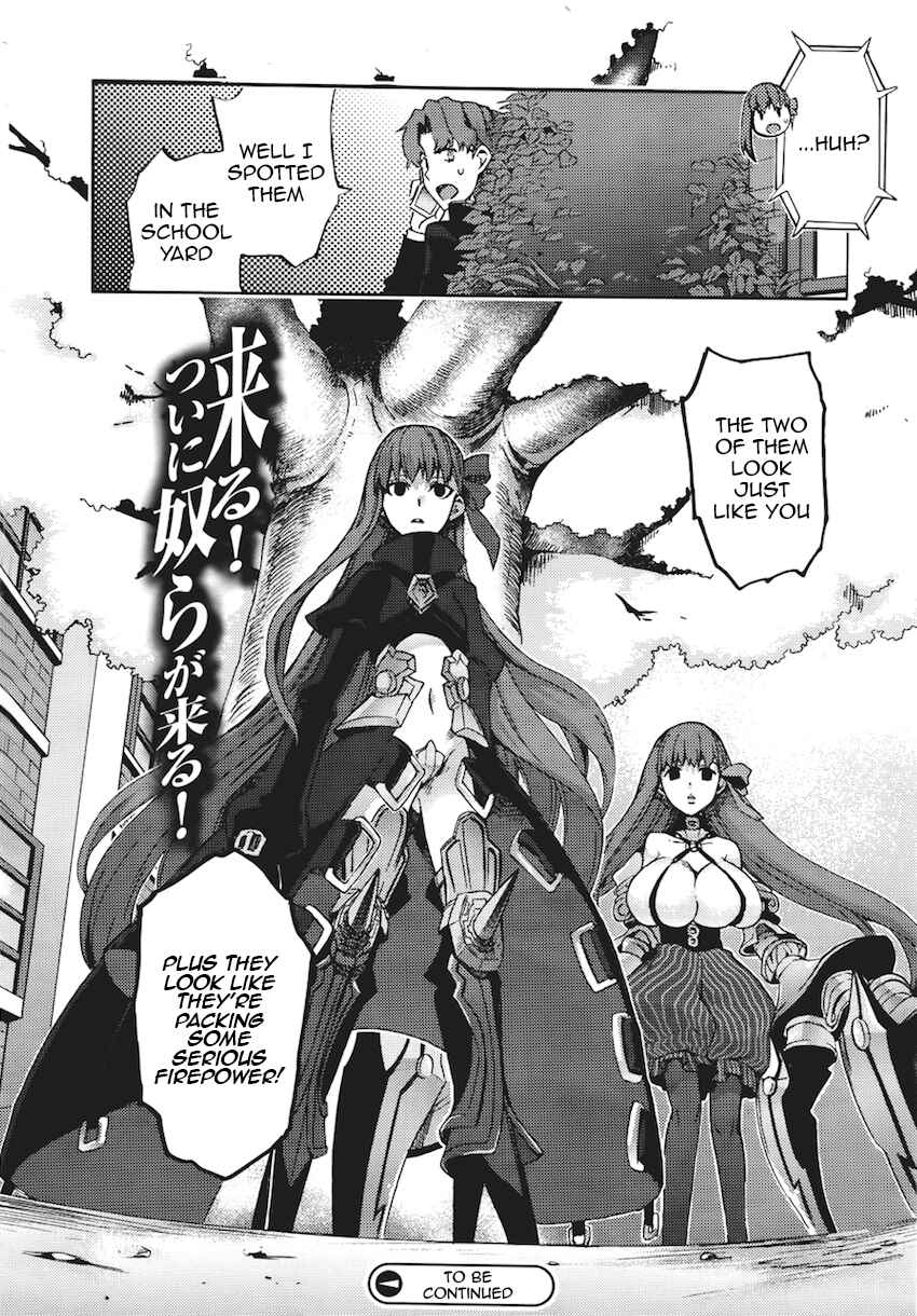 Fate/EXTRA CCC FoxTail Chapter 6 - Page 18