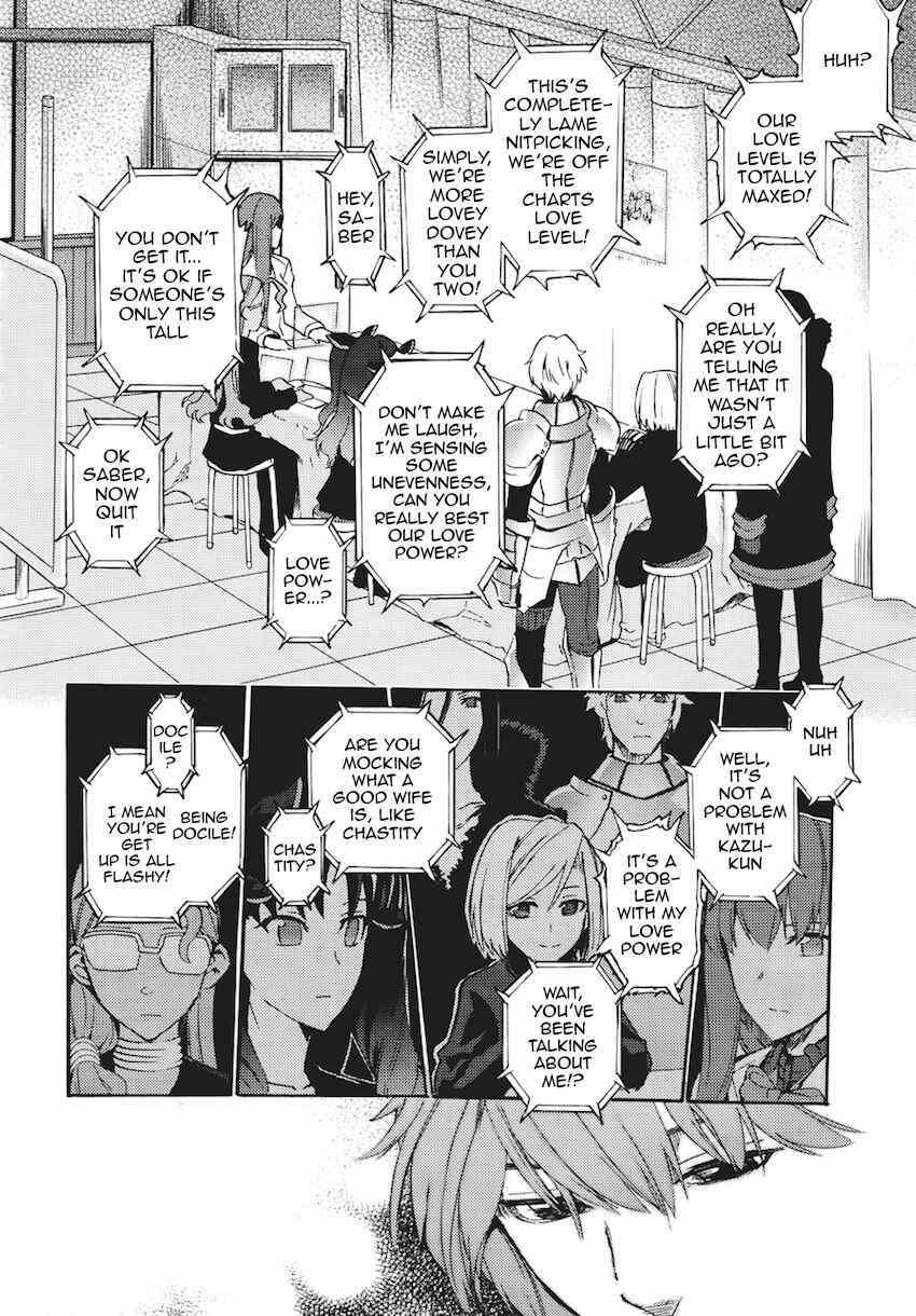 Fate/EXTRA CCC FoxTail Chapter 6 - Page 5