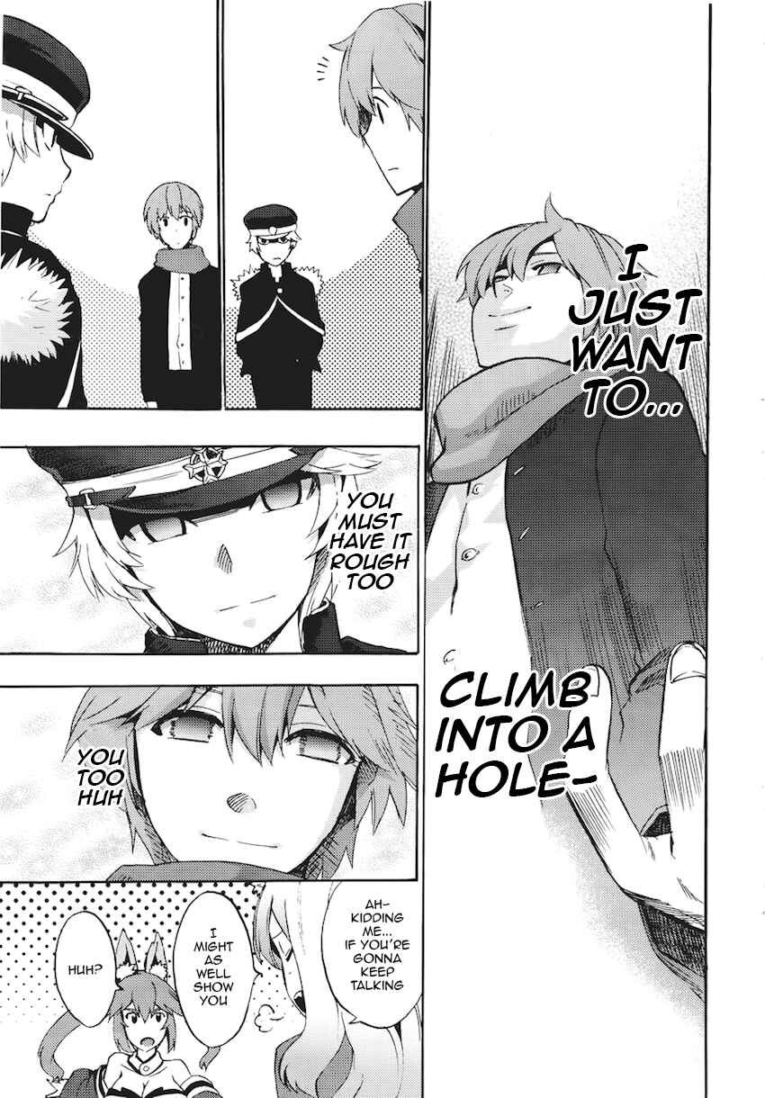 Fate/EXTRA CCC FoxTail Chapter 6 - Page 6