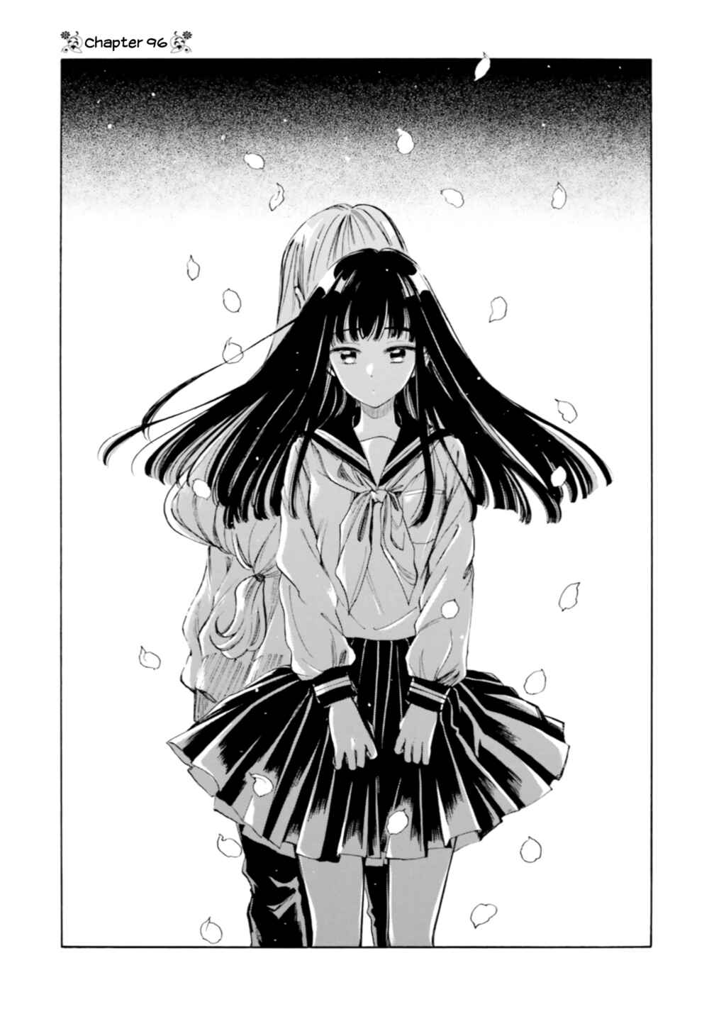 Himawari-san Chapter 96 - Page 1