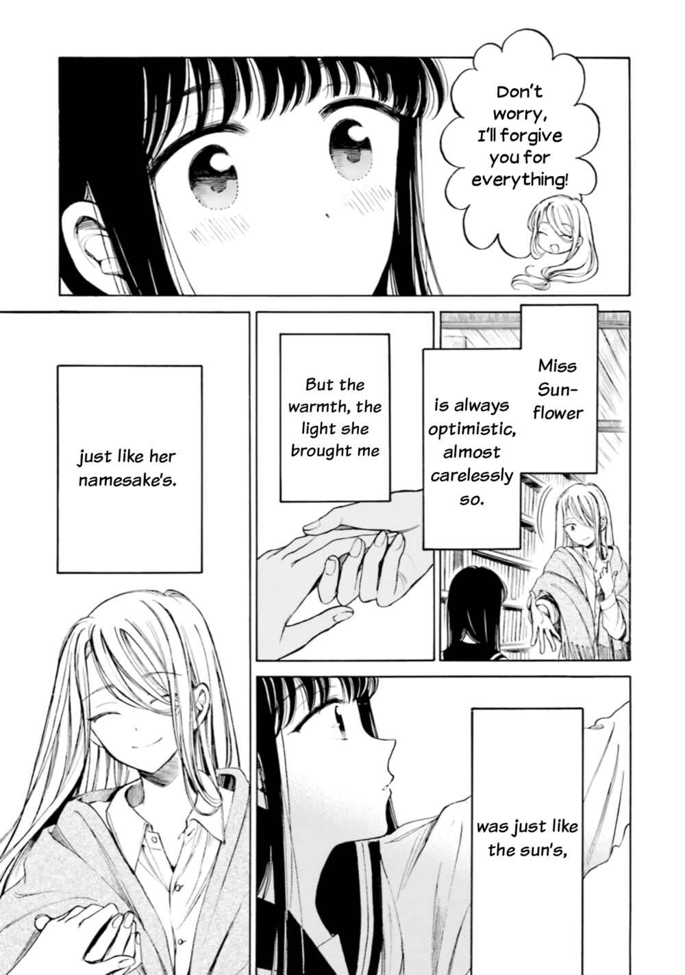 Himawari-san Chapter 96 - Page 21
