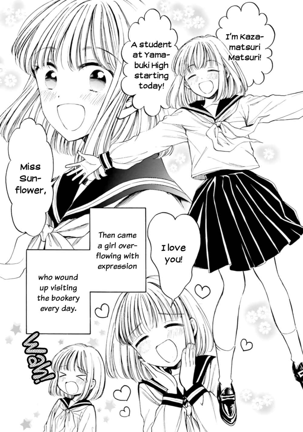 Himawari-san Chapter 96 - Page 33