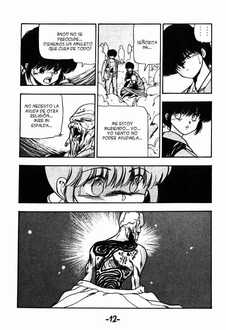 3×3 EYES Chapter 44 - Page 8