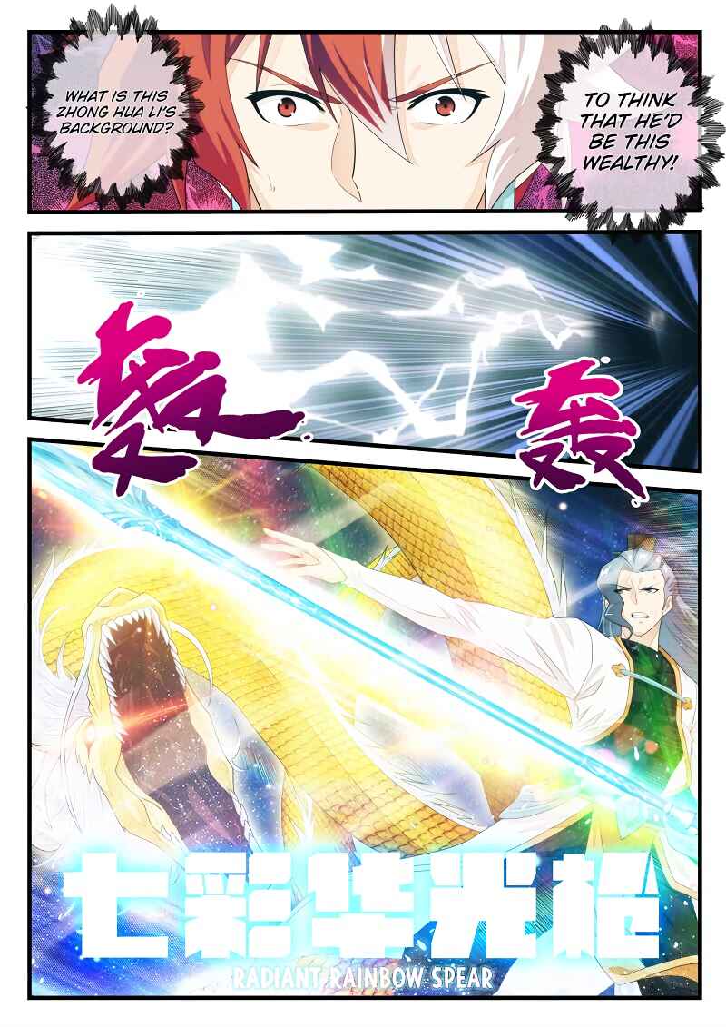 Xiānxiá Shìjiè Chapter 184.1 - Page 8