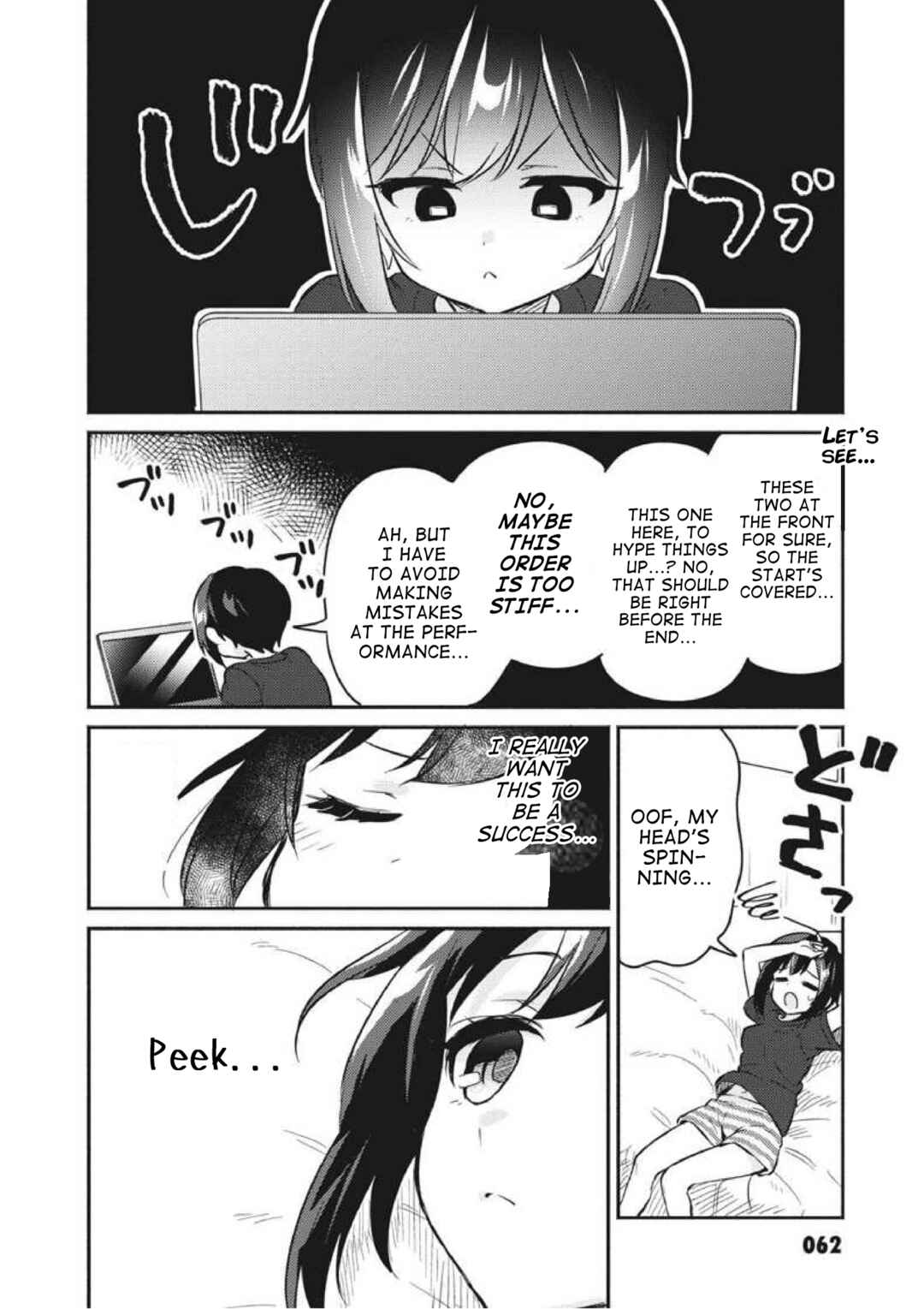 D4DJ-The Story Of Happy Around!- Chapter 3 - Page 12