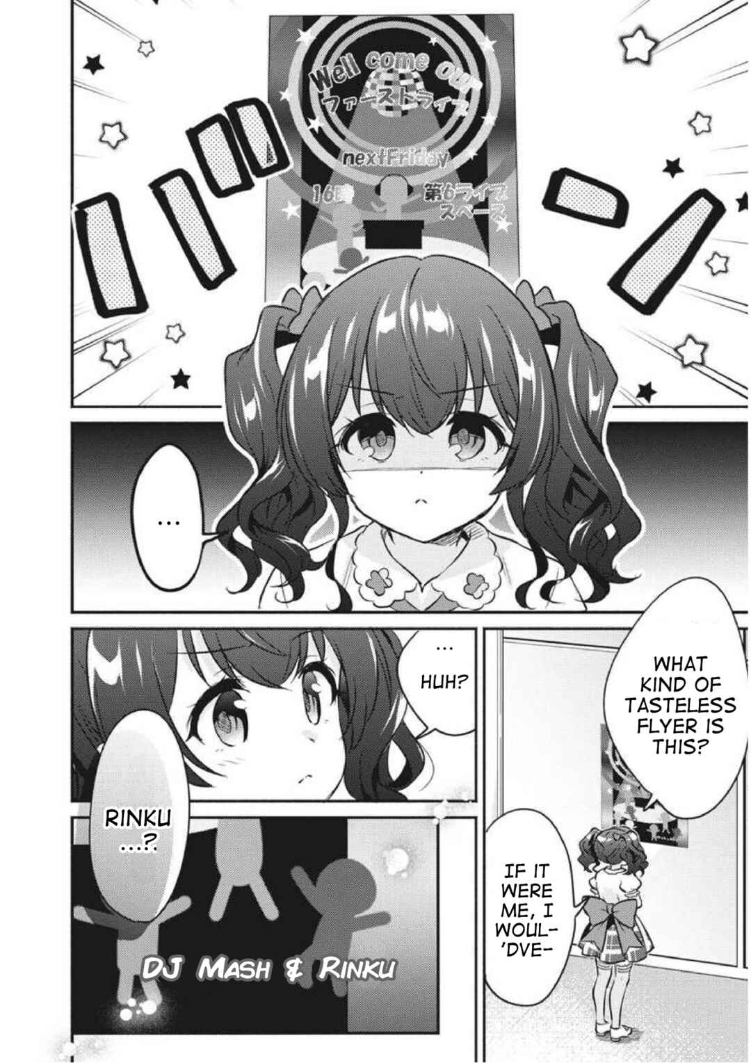 D4DJ-The Story Of Happy Around!- Chapter 3 - Page 16