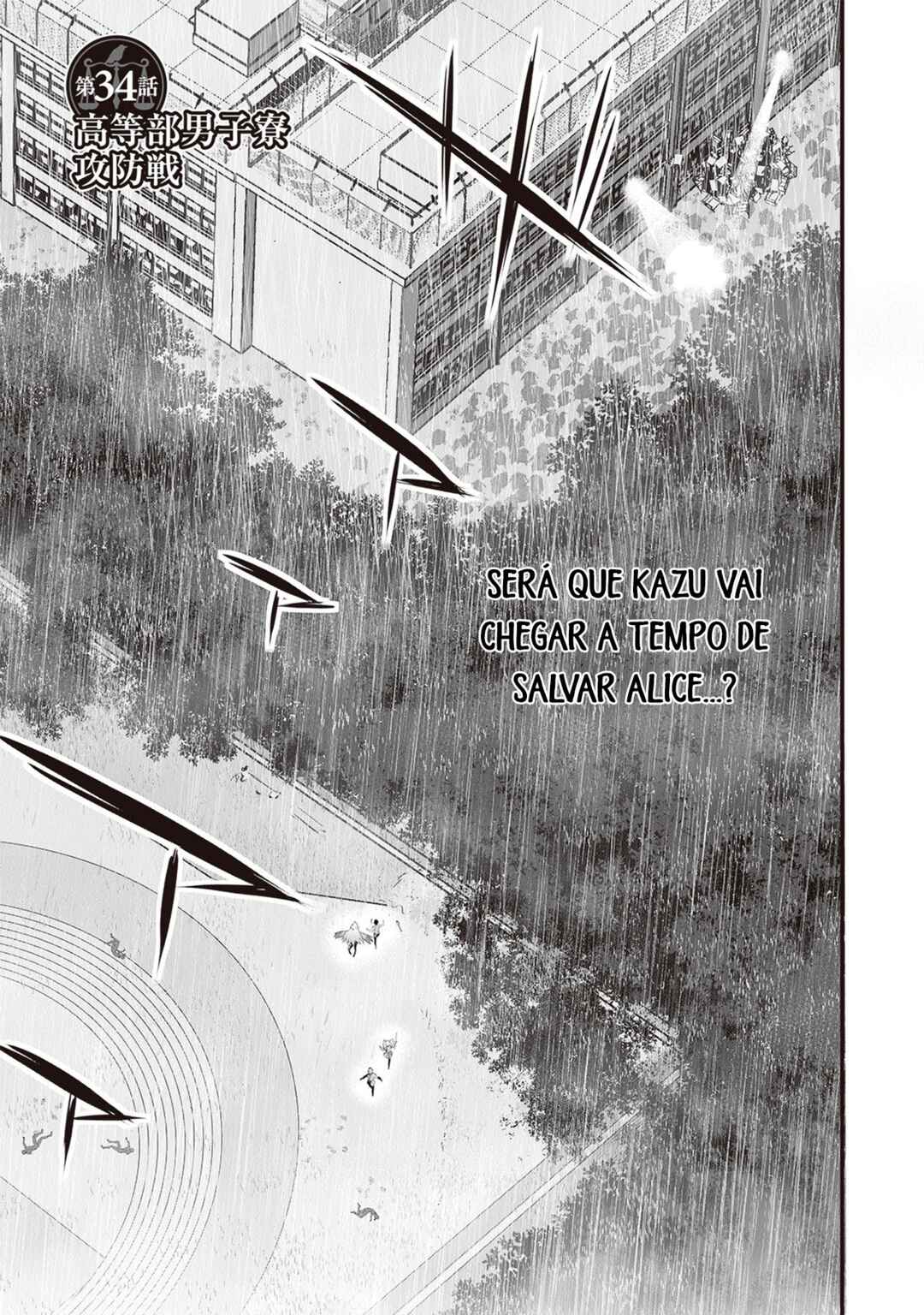 Boku wa Isekai de Fuyo Mahou to Shoukan Mahou wo Tenbin ni Kakeru. Chapter 34 - Page 1