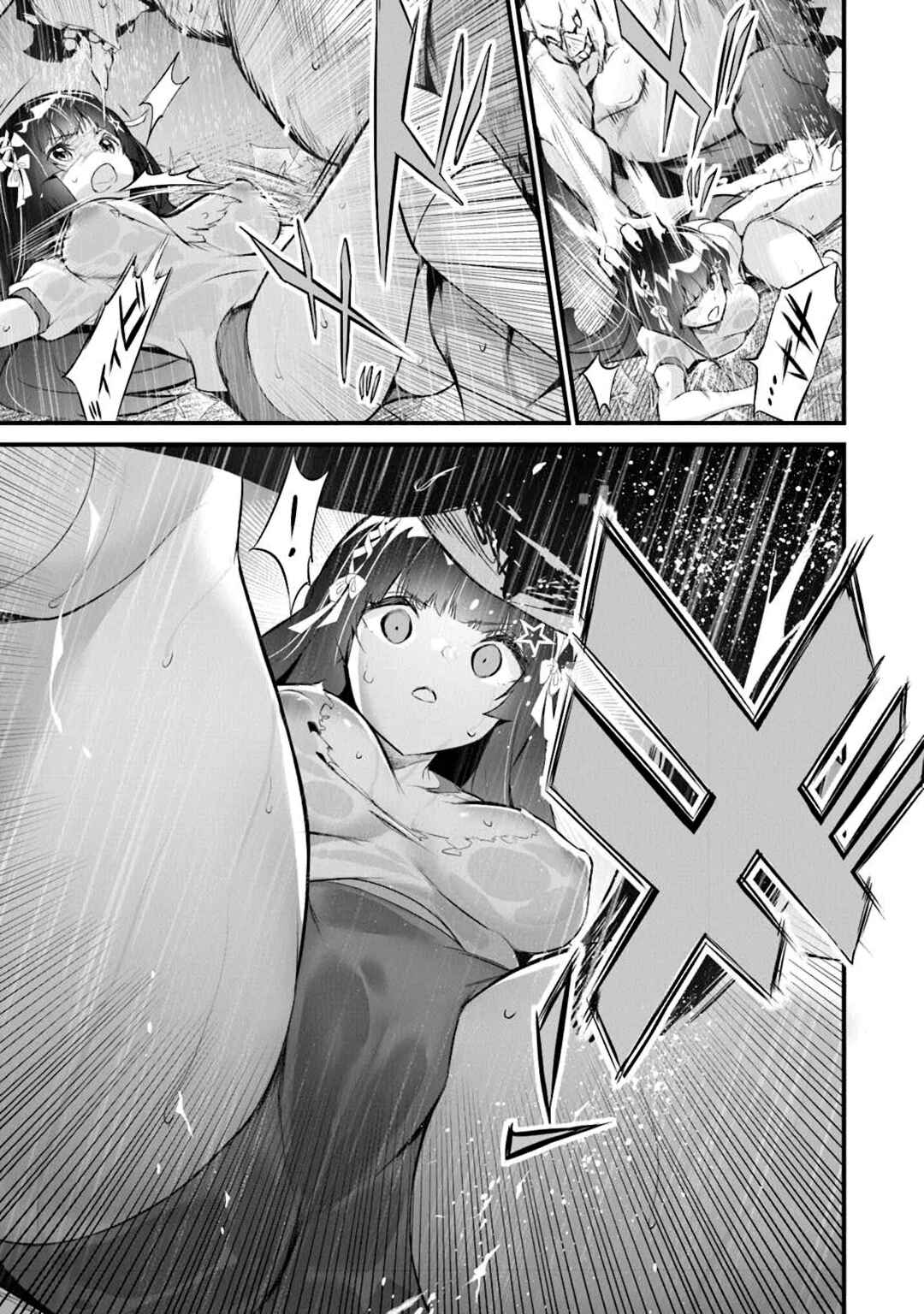 Boku wa Isekai de Fuyo Mahou to Shoukan Mahou wo Tenbin ni Kakeru. Chapter 34 - Page 11