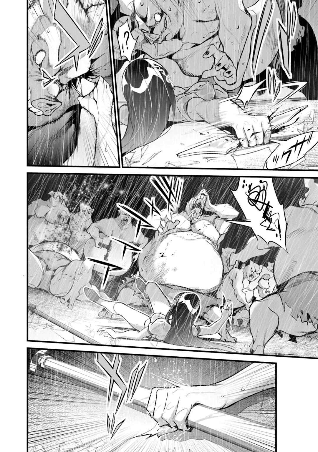 Boku wa Isekai de Fuyo Mahou to Shoukan Mahou wo Tenbin ni Kakeru. Chapter 34 - Page 12