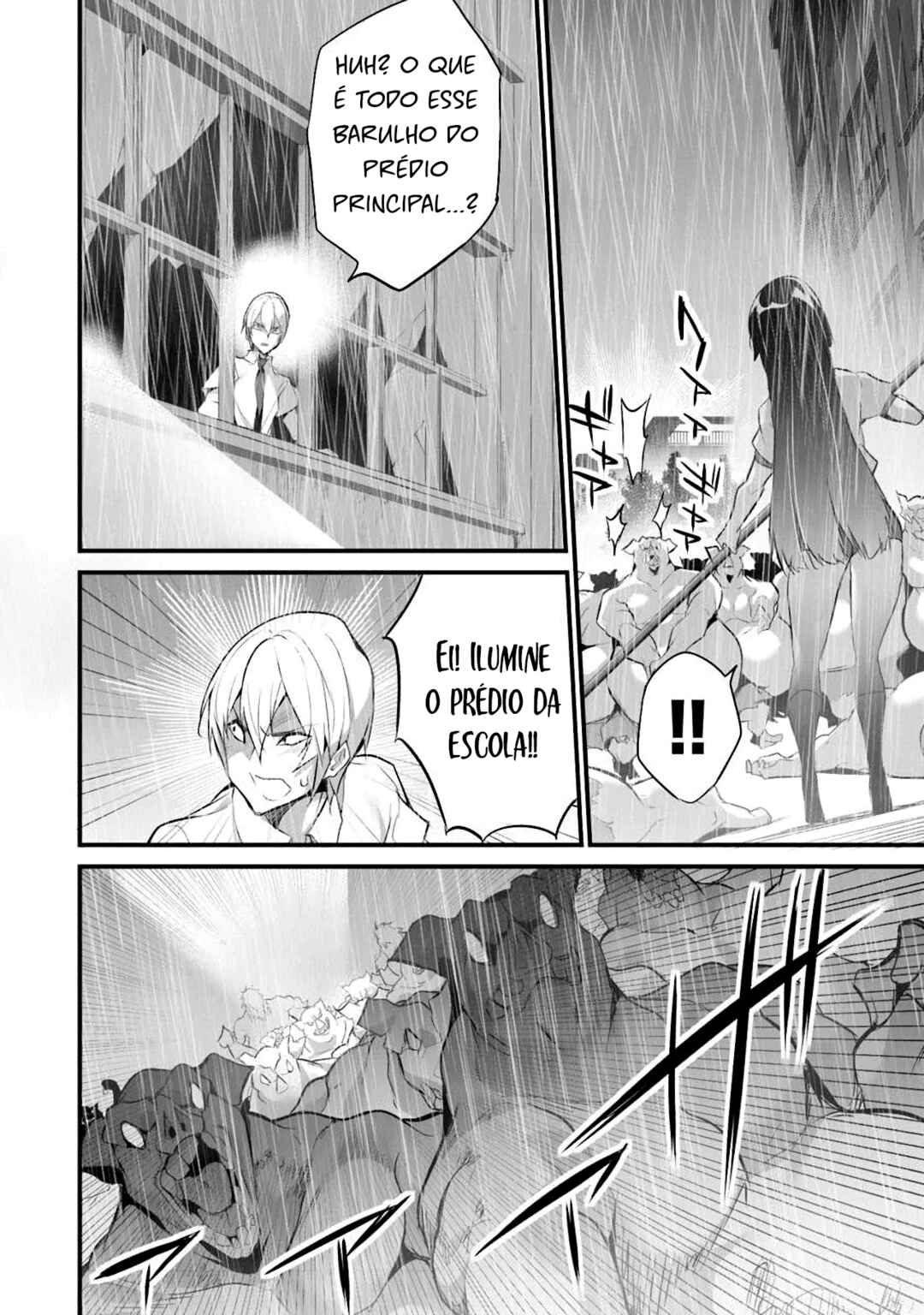 Boku wa Isekai de Fuyo Mahou to Shoukan Mahou wo Tenbin ni Kakeru. Chapter 34 - Page 14