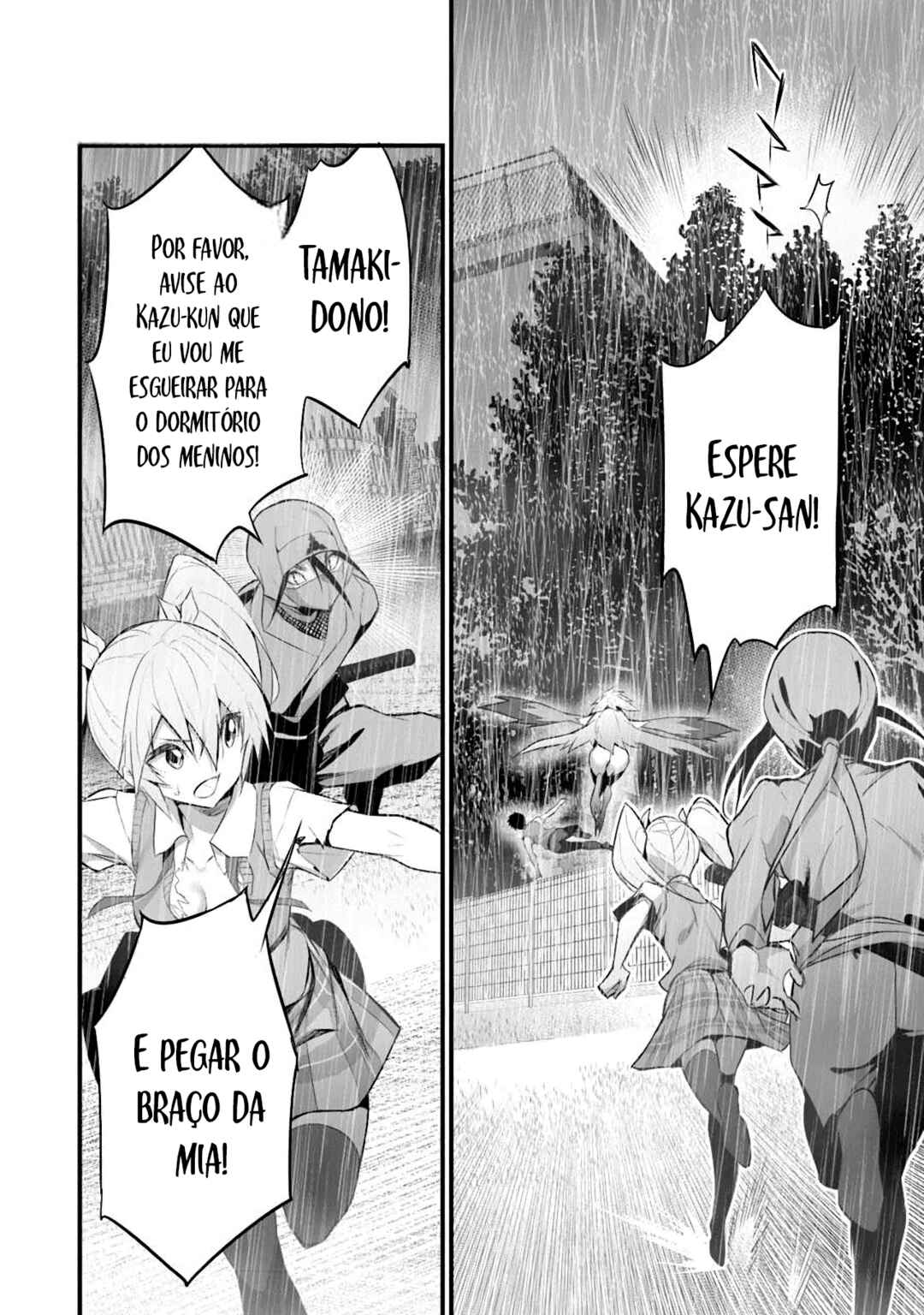 Boku wa Isekai de Fuyo Mahou to Shoukan Mahou wo Tenbin ni Kakeru. Chapter 34 - Page 2