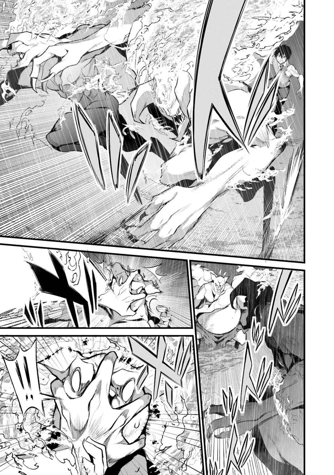 Boku wa Isekai de Fuyo Mahou to Shoukan Mahou wo Tenbin ni Kakeru. Chapter 34 - Page 5