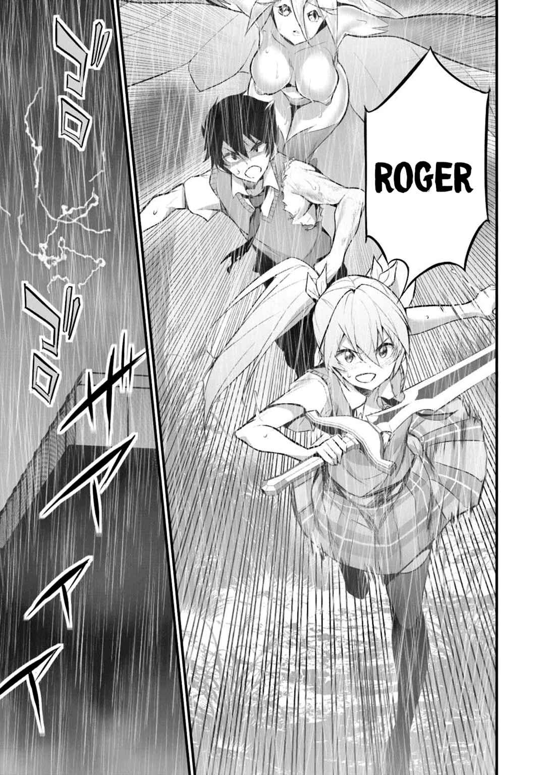 Boku wa Isekai de Fuyo Mahou to Shoukan Mahou wo Tenbin ni Kakeru. Chapter 34 - Page 7