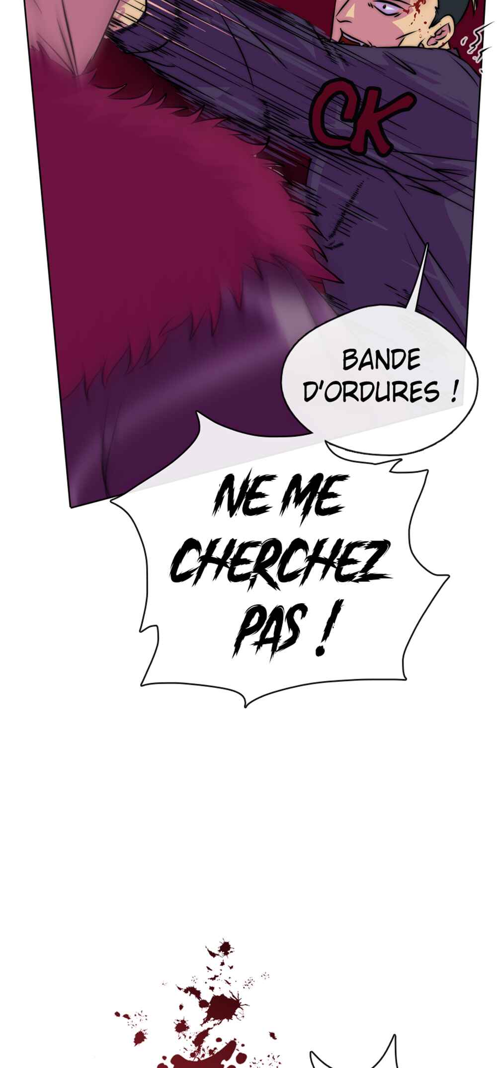 LOVE REPLICA Chapter 55 - Page 28