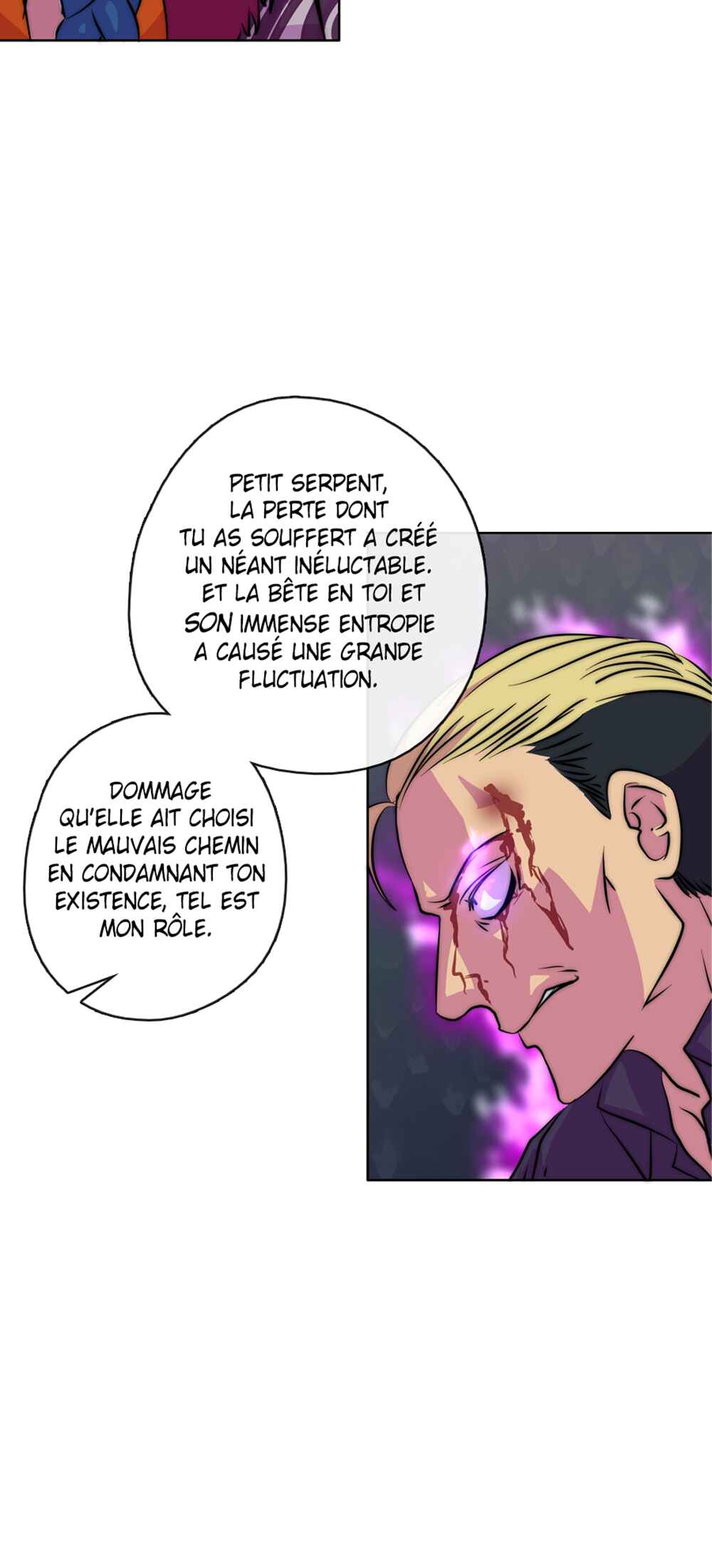 LOVE REPLICA Chapter 55 - Page 42