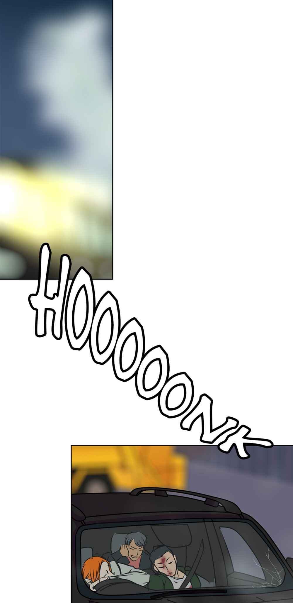 LOVE REPLICA Chapter 55 - Page 5
