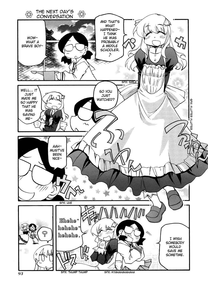 Pani Poni Chapter 105 - Page 3