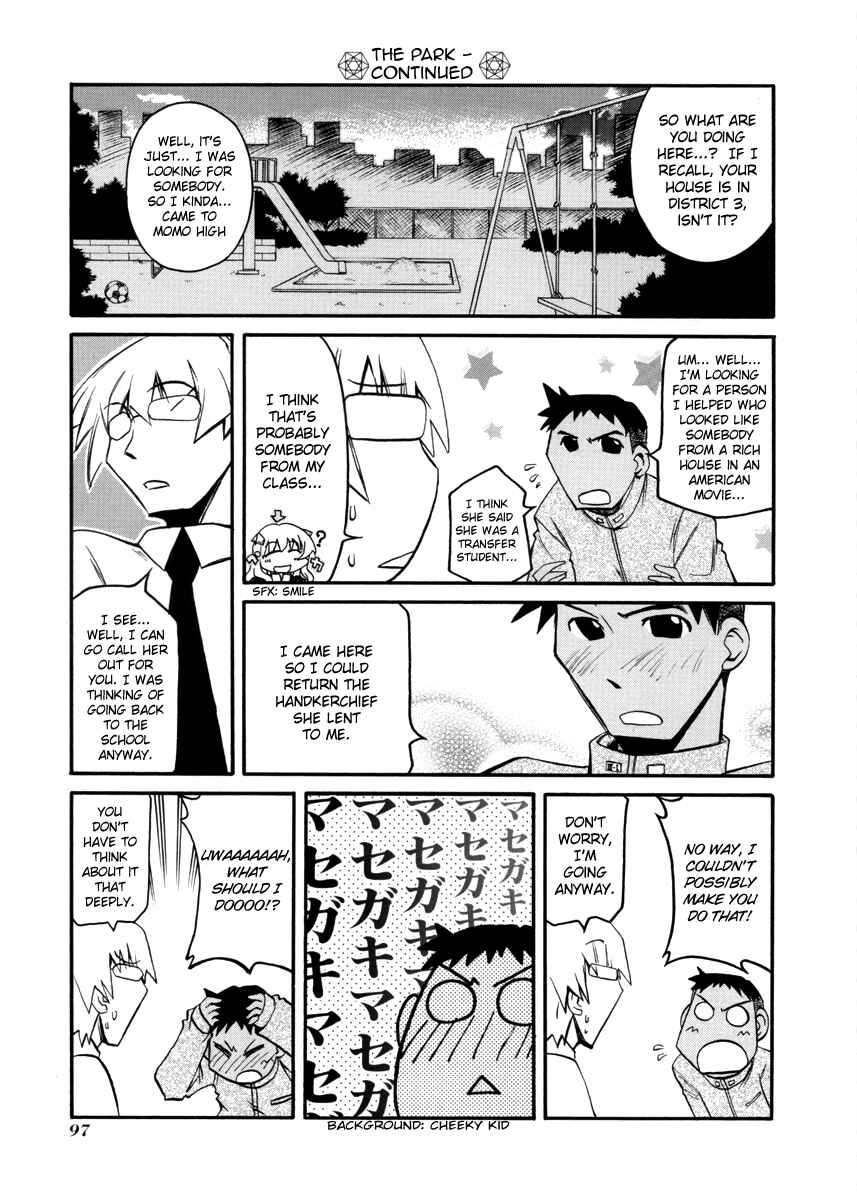 Pani Poni Chapter 105 - Page 7